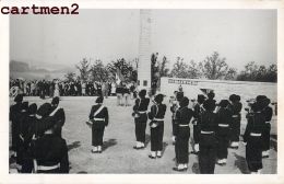 MAUTHAUSEN CAMP DE LA MORT CAMP DE CONCENTRATION EXTERMINATION SHOAH JUDAÏCA JEWISH GUERRE HOLOCAUSTE NAZI - Guerre 1939-45