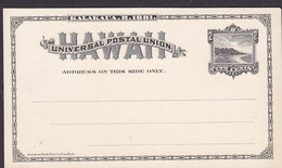 Hawaii UPU Universal Postal Union Postal Stationery Ganzsache Entier 1881 2 Cents Unused (2 Scans) - Hawaï