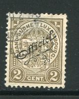 LUXEMBOURG- Service Y&T N°97- Oblitéré - Dienst