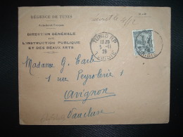 LETTRE TP 50c OBL.3-11-28 TUNIS RP TUNISIE + REGENCE DE TUNIS PROTECTORAT FRANCAIS DIRECTION GENERALE DE L'INSTRUCTION P - Storia Postale