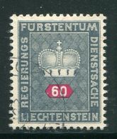 LIECHTENSTEIN- Service Y&T N°41- Oblitéré - Oficial