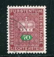 LIECHTENSTEIN- Service Y&T N°51- Oblitéré - Dienstmarken