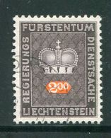 LIECHTENSTEIN- Service Y&T N°56- Oblitéré - Dienstzegels