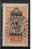 SOUDAN          N°  YVERT    33      ( 2 )     OBLITERE       ( SD ) - Used Stamps