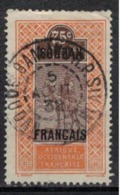 SOUDAN          N°  YVERT    33      ( 3 )     OBLITERE       ( SD ) - Used Stamps