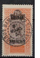 SOUDAN          N°  YVERT    33      ( 7 )     OBLITERE       ( SD ) - Used Stamps