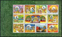 XD1077 India 2017 Epic Ramayana Foreign Stamp MNH - Ongebruikt