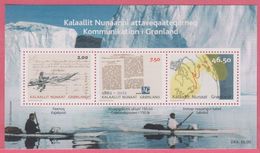 2011** (sans Charn., MNH, Postfrish)  Yv  BF 52 	    Mi  Block 52 - Ungebraucht