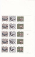 Syria 2008  Snakes Strip Of 3 Stamsps In Sheet Of 5 Sets MNH Cpl. Rdeduced Price - SKRILL PAY. - Syria