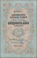 Bulgaria / Bulgarien: 50 Leva Srebro ND(1904) With Signature Chakalov & Venkov, P.4b, Small Border T - Bulgaria