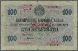 Bulgaria / Bulgarien: 100 Leva Zlato ND(1960) P. 20c With Red Overprint "Series A" And Red Ornament - Bulgaria