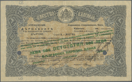 Bulgaria / Bulgarien: 500 Leva ND(1922) P. 27, Rare Note, Used With Vertical And Horizontal Fold, Ba - Bulgaria