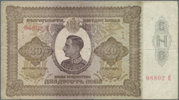 Bulgaria / Bulgarien: 20 Leva ND(1928) With Double Serial # Suffix Letter, P.49Ab, Seldom Offered In - Bulgarien