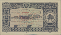 Bulgaria / Bulgarien: 1000 Leva 1942 P. 67B, Rare Note, 2 Cancellation Holes, Stamped In Center, Lig - Bulgarien