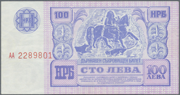 Bulgaria / Bulgarien: 100 Leva 1989, P.99, Not Issued, Vertically Folded And A Few Other Minor Creas - Bulgarien