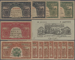 Burma / Myanmar / Birma: Set Of 15 Burma State Lottery Tickets, Printed Intaglio, Similar To Real Ba - Myanmar