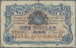 China: Ta-Ching Government Bank, Hankow Branch, 1 Dollar 1907, P.A66a, Highly Rare Note In Still Nic - Cina