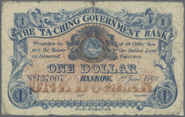 China: Ta-Ching Government Bank, Hankow Branch, 1 Dollar 1907, P.A66a, Highly Rare Note In Still Nic - Chine