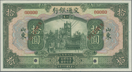 China: Bank Of Communications 10 Yuan 1927, Shantung Branch SPECIMEN, P.147Bs With A Tiny Dint At Up - Cina