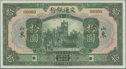 China: Bank Of Communications 10 Yuan 1927, Shantung Branch SPECIMEN, P.147Bs With A Tiny Dint At Up - Chine