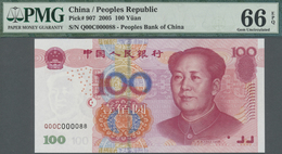 China: 100 Yuan 2005 P. 907 With Low Serial Number #Q00C000088 In Condition: PMG Graded 66 GEM UNC E - Chine