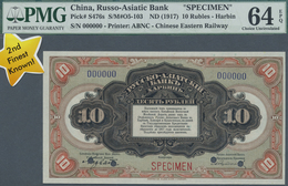 China: Russo-Asiatic Bank 10 Rubles HARBIN ND(1917) Specimen P. S476, PMG Graded 64 Choice UNC EPQ. - Cina