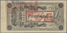 China: Kirin Yung Heng Provincial Bank 1 Tiao 1928 P. S1071 In Condition: VF To VF+. - Cina