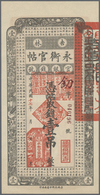 China: Kirin Yung Heng Provincial Bank 1 Tiao 1928 P. S1075 In Condition: UNC. - Cina