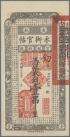 China: Kirin Yung Heng Provincial Bank 1 Tiao 1928 P. S1075 In Condition: UNC. - Chine