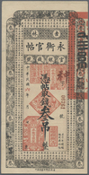 China: Kirin Yung Heng Provincial Bank 3 Tiao 1928 P. S1077 In Condition: XF+. - China