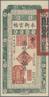 China: Kirin Yung Heng Provincial Bank 5 Tiao 1928 P. S1079 In Condition: UNC. - Chine