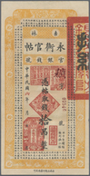 China: Kirin Yung Heng Provincial Bank 10 Tiao 1928 P. S1080 In Condition: XF. - Cina