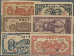 China: Very Nice Set With 6 Regional And Local Issues Comprising Bank Of Bai Hai 10 Yuan 1944 And 20 - Cina