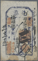 China: Private Bank Provisional Note 3000 Cash 1921 P. NL, Used With Folds, Small Holes And Stains I - Cina