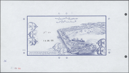 Djibouti / Dschibuti: Highly Rare Archival Back Proof Print Of The Banque De France For The 10.000 F - Djibouti