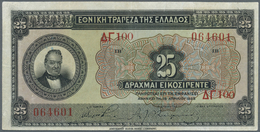 Greece / Griechenland: 25 Drachmai 1923 P. 74a, Light Folds In Paper, Pressed, No Holes Or Tears, Ni - Grecia