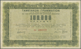 Greece / Griechenland: 100.000 Drachmai 1942 P. 137a, Vertical And Horizontal Folds, Creases In Pape - Grecia