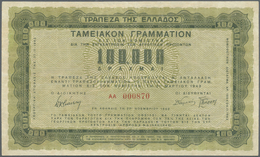 Greece / Griechenland: 100.000 Drachmai 1942 P. 137a, Vertical And Horizontal Folds, Creases In Pape - Grèce