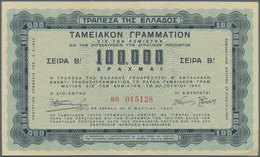 Greece / Griechenland: 100.000 Drachmai 1943 P. 140a, Center Fold, Corner Folding And Light Handling - Grecia