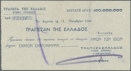 Greece / Griechenland: 100.000.000 Drachmai 1944 P. 145, Rare Issue, Light Center Bend, Unfolded, Li - Grecia