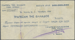 Greece / Griechenland: 500.000.000 Drachmai 1944 P. 148, Vertically And Horizontally Folded, Handlin - Grecia