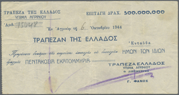 Greece / Griechenland: 500.000.000 Drachmai 1944 P. 148, Vertically And Horizontally Folded, Handlin - Griekenland