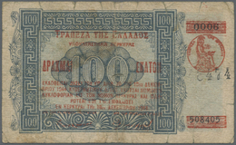 Greece / Griechenland: 100 Drachmai 1944 P. 154, Rare Issue, Used With Several Border Tears, Folds A - Grèce