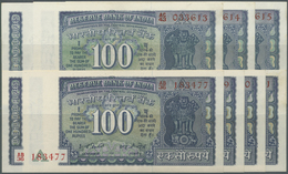 India / Indien: Set With 7 Banknotes 100 Rupees With Plate Letter "A" And Signature: I. G. Patel (19 - Indien