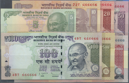 India / Indien: Set Of 7 Notes From 5 To 1000 Rupees 2012 P. 94A To 100, All With Interesting Serial - Inde