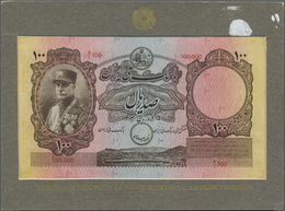 Iran: Worldwide Unique - Proof Trial Print For A KINGFOM OF IRAN Under The Bank Name "Bank Melli Ira - Iran