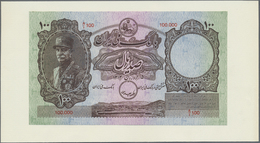Iran: Worldwide Unique - Proof Trial Print For A KINGFOM OF IRAN Under The Bank Name "Bank Melli Ira - Iran