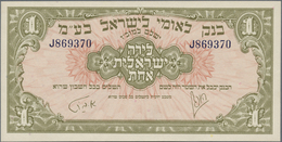 Israel: 1 Pound ND(1952) National Bank In Israel Ltd., P.20 In Perfect UNC Condition - Israele