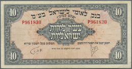 Israel: 10 Pounds ND P. 22, Light Vertical Folds, Handling In Paper But No Holes Or Tears, Paper Sti - Israele