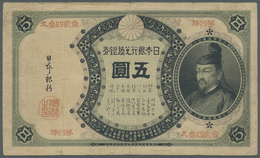 Japan: 5 Yen In Silver ND (1986) P. 27. This Convertible Silver Note Issue Is In Used Condition With - Giappone